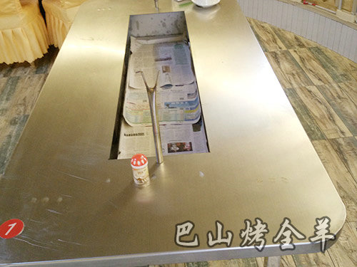 巴渝烤全羊用餐设备