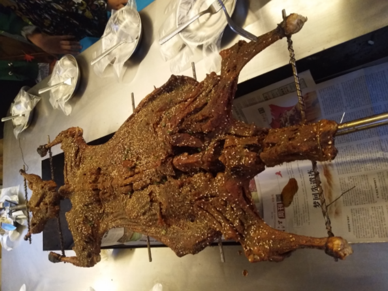巴渝美味烤全羊